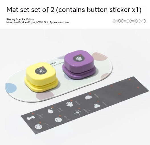 Talking Pet Communication Buttons – Recordable Training Button Set